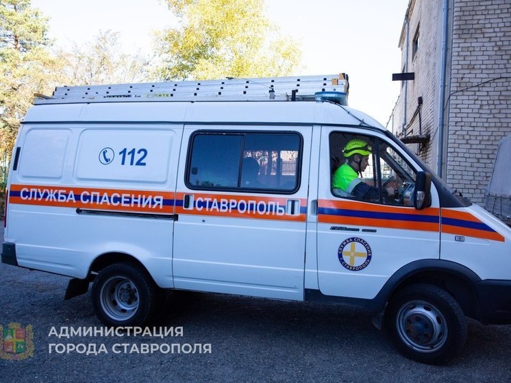 Ставропольские спасатели сохранили более 400 человеческих жизней с начала 2023 года