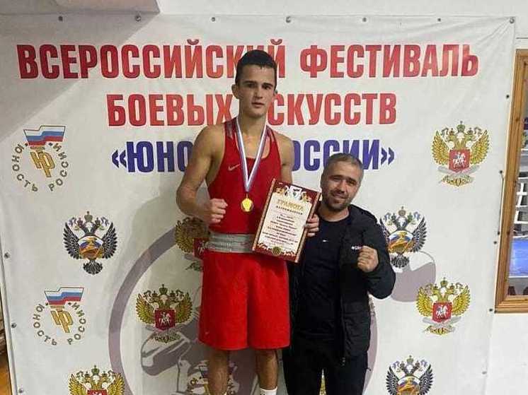 Липчанин победил на Всероссийских соревнованиях по боксу