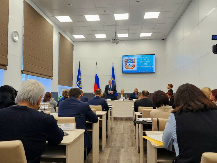 Наталья Зозуля назначена на должность заместителя главы Североморска