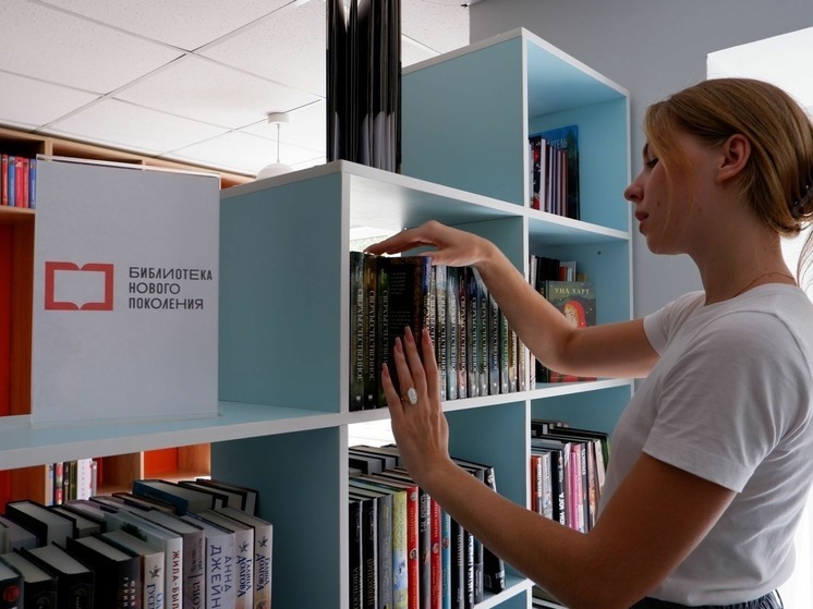 В Астрахани появится еще одна модельная библиотека