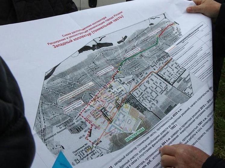 Западный коллектор в Рязани планируют запустить в декабре 2023 года