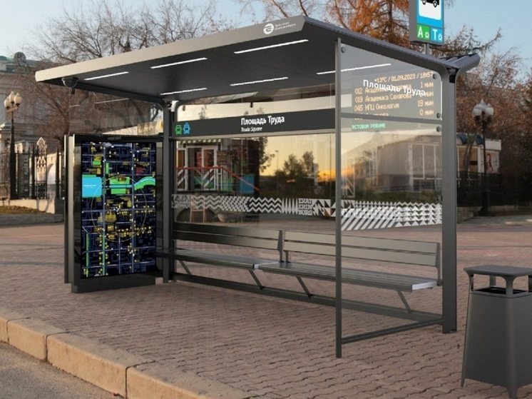 20 остановок нового типа появятся в Екатеринбурге