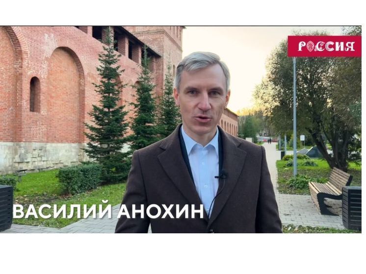 Губернатор Смоленской области Василий Анохин пригласил жителей страны посетить Международную выставку "Россия"