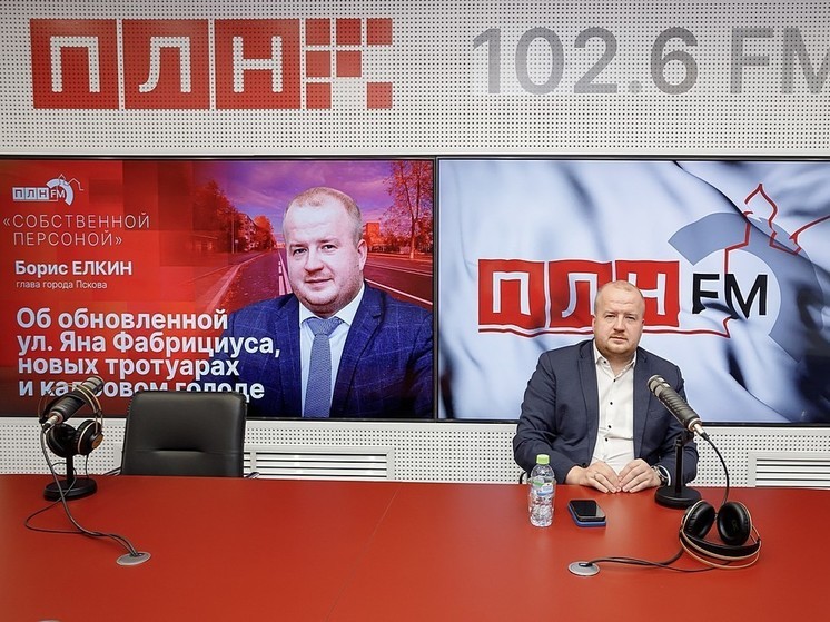 Борис Ёлкин: считаю, что многие проблемы не нужно выносить в публичную плоскость