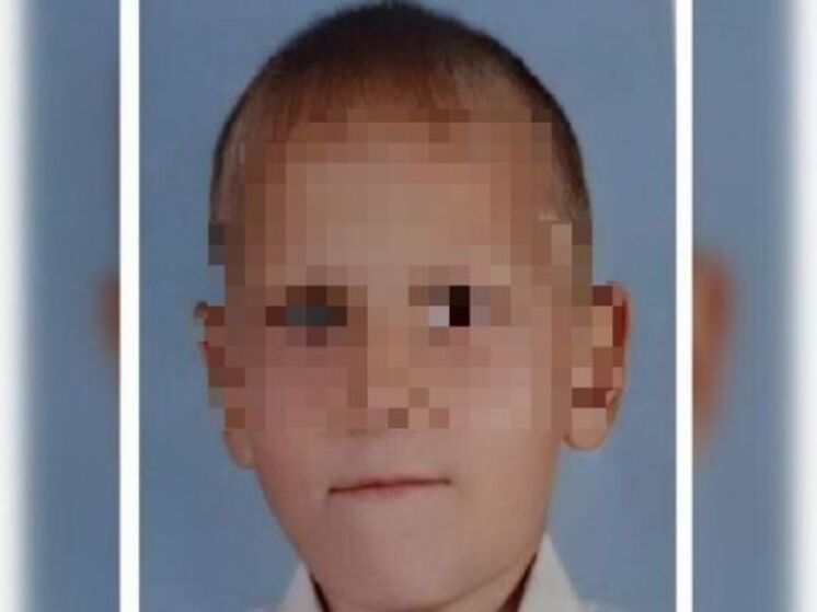 В Волгодонске нашли живым пропавшего без вести 10-летнего школьника