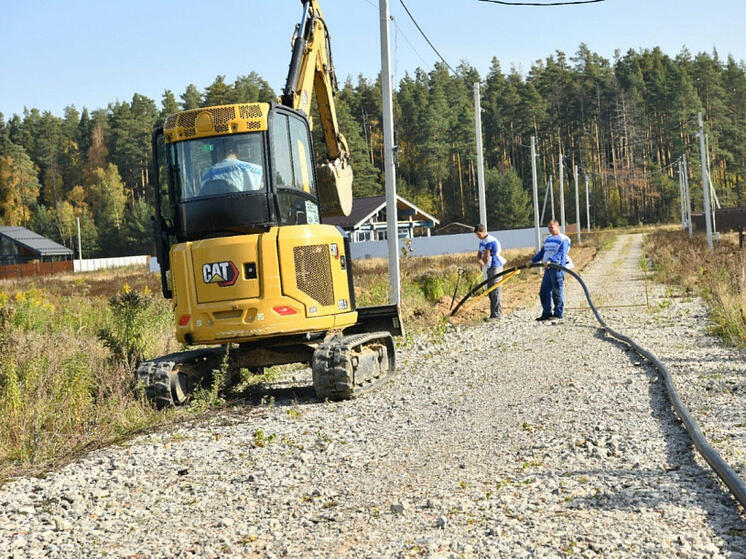 В Подмосковье газифицирована еще одна деревня