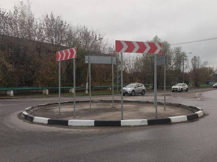 В Подмосковье прибавилось перекрестков с круговым движением