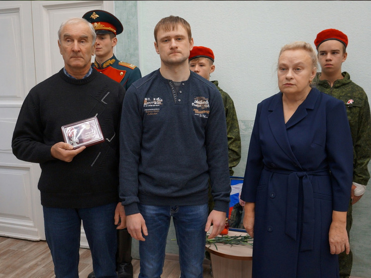 В Шуе вручили Орден Мужества семье Александра Ефремова, погибшего в ходе СВО