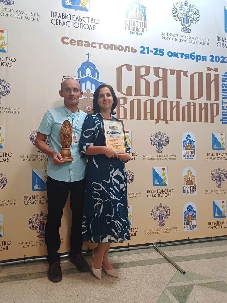 Фильм журналистов из Серпухова получил всероссийское признание