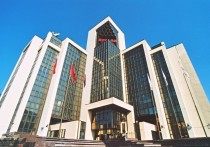 Телеграм-канал Baza со ссылкой на источники сообщает, что за несколько дней до своей смерти председатель совета директоров ПАО "Лукойл" Владимир Некрасов начал чрезмерно употреблять алкоголь