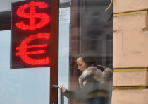 На фоне укрепления рубля обменные пункты придумали альтернативные способы заработать на потребителях

