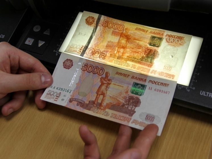 За три месяца в 33 регионе нашли 40 «левых» купюр