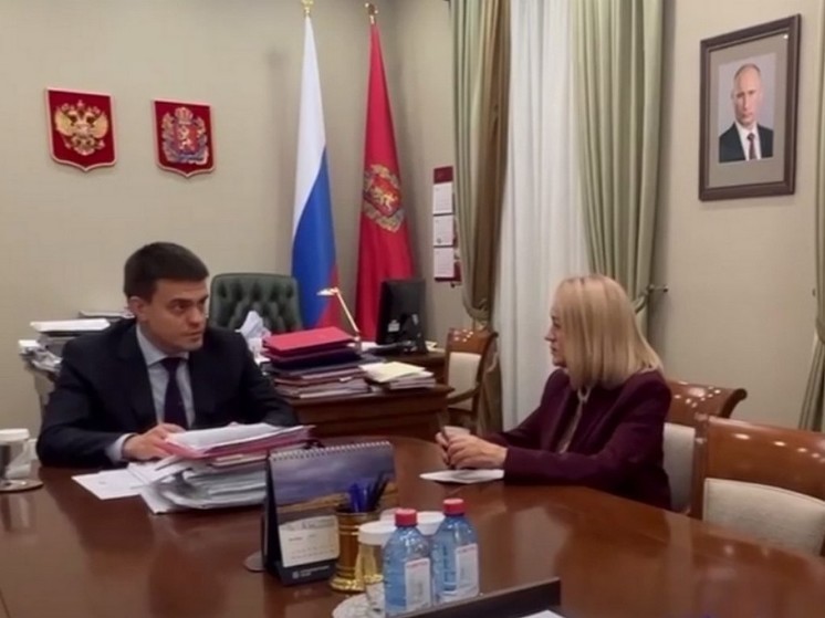 Светлана Маковская вновь стала министром образования Красноярского края