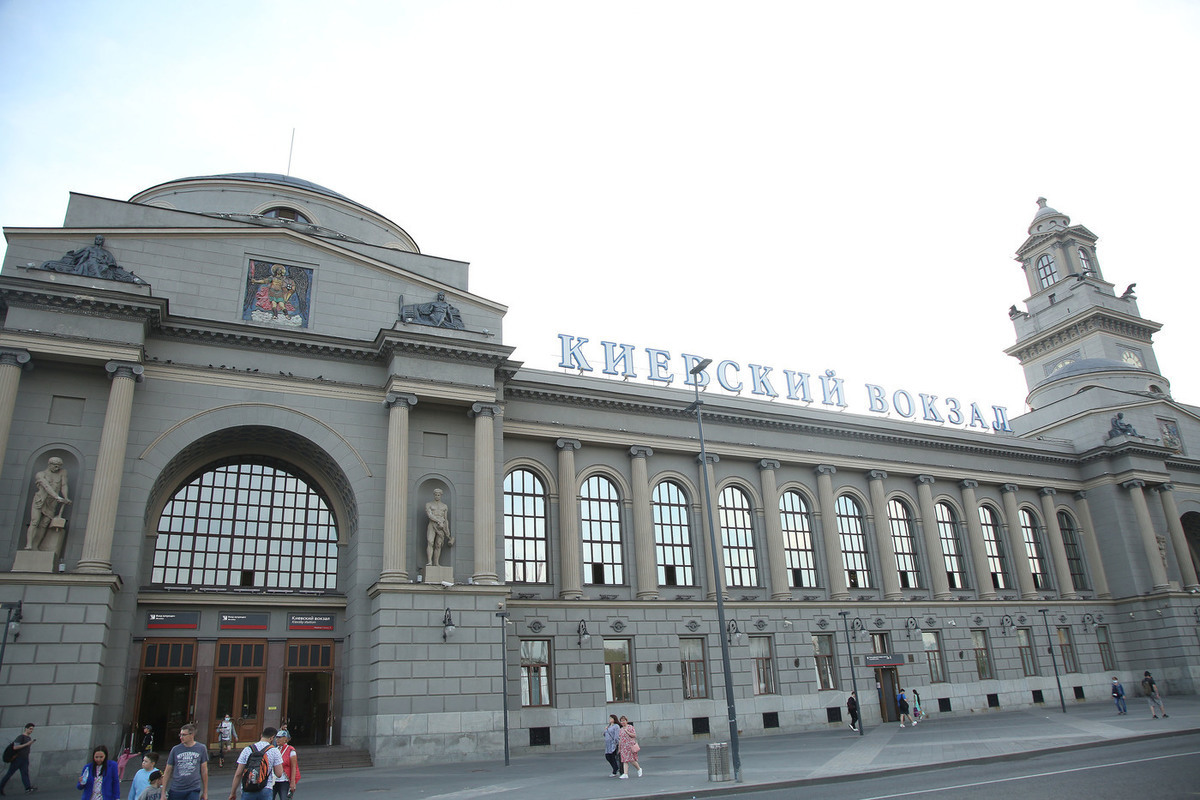 Киевский вокзал Москвы снова открыли для пассажиров после "минирования"