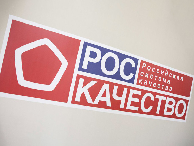 Специалисты Роскачества напомнили орловским водителям об их правах