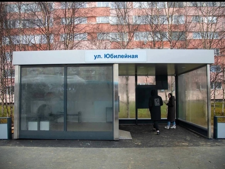Жителей Нового Уренгоя возмутили закрытые теплые остановки