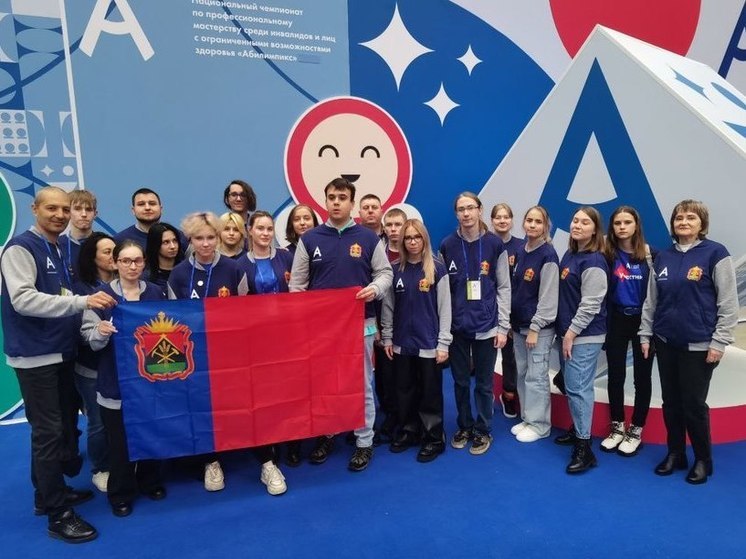 Сборная Кузбасса завоевала 5 медалей национального чемпионата «Абилимпикс-2023»