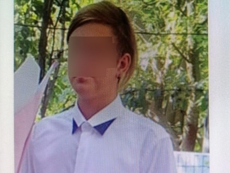 Пропавшего в Каменске подростка нашли живым