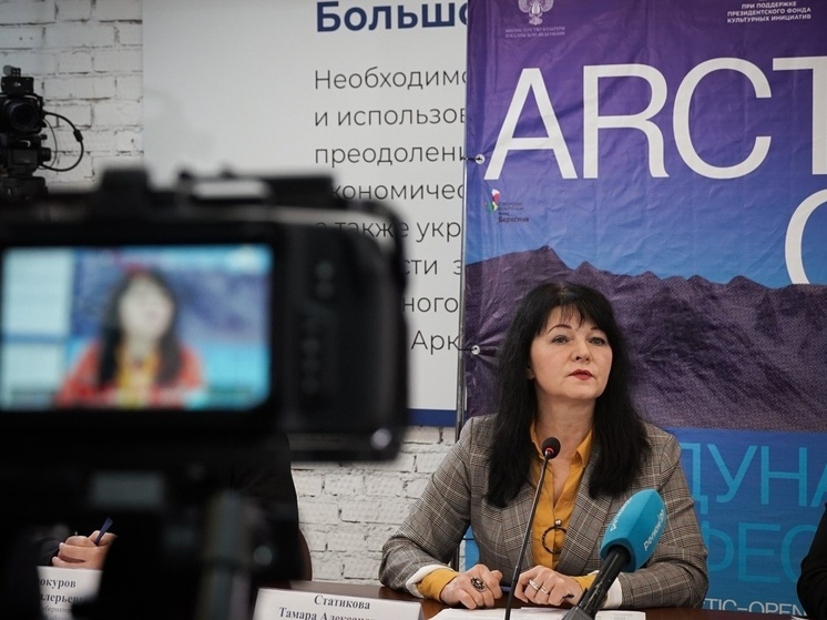 В Архангельске объявлен шорт-лист международного кинофестиваля Arctic open