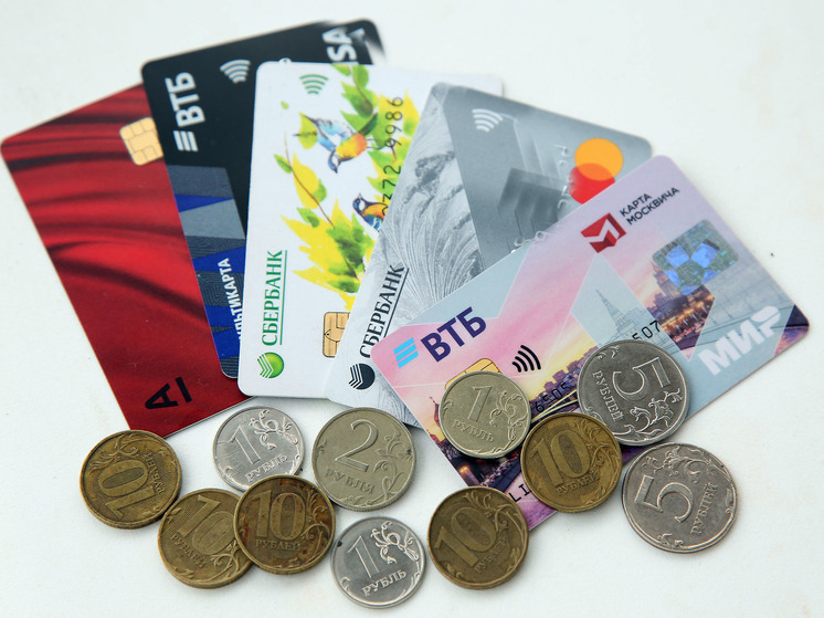 На что тратят жители Подмосковья деньги с карт — выяснил Центробанк