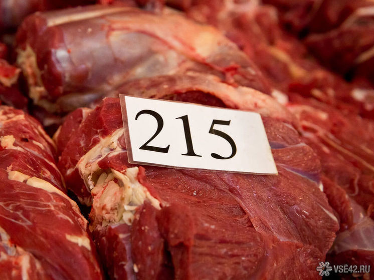 Более 70 кг опасного мяса было обнаружено в Кузбассе
