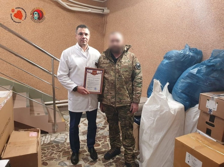 Бойцы СВО получили из Тульской области медицинские препараты и приборы