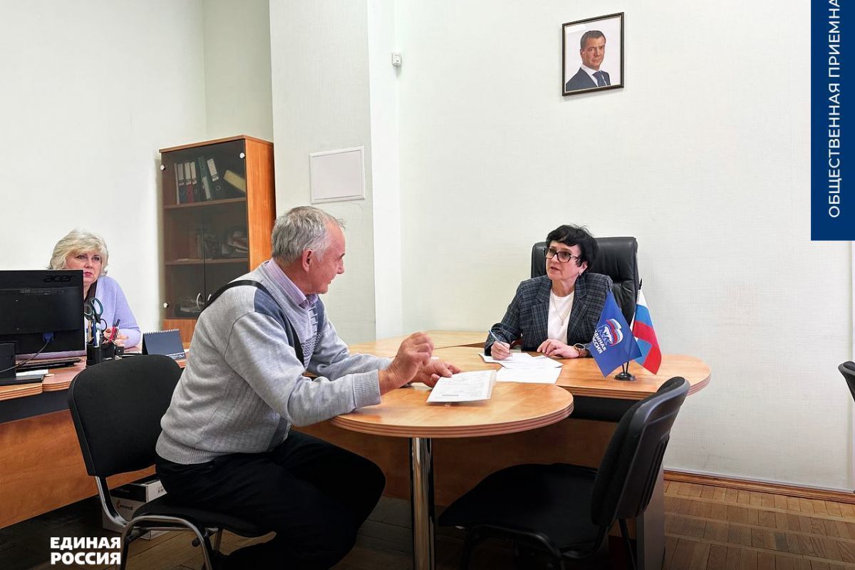 Пскович попросил депутата помочь с получением льготных лекарств