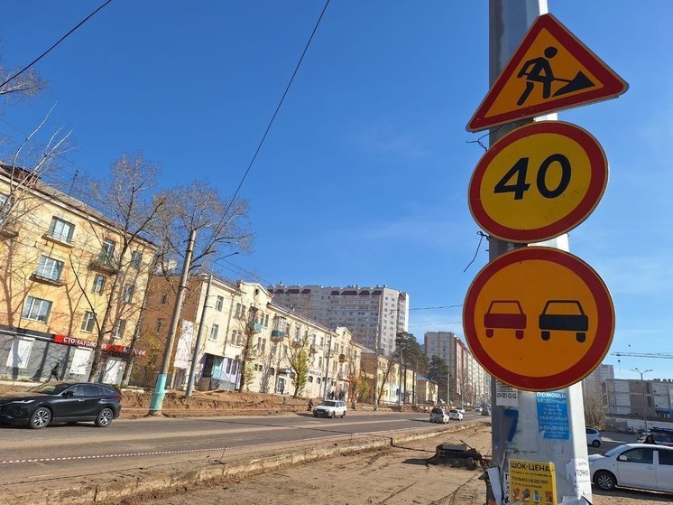 Асфальт начали укладывать на улице Новобульварной в Чите