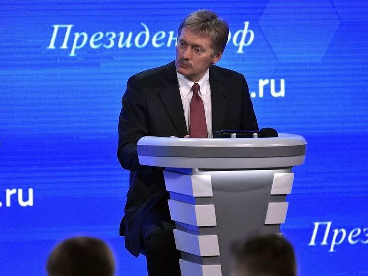 Песков: новый президент США не изменит позицию Вашингтона по Украине