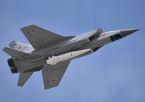 Министерство обороны Российской Федерации сообщило, что российский истребитель МиГ-31 успешно перехватил самолет P-8A "Посейдон" ВВС Норвегии, чтобы предотвратить нарушение государственной границы России в воздушном пространстве над Баренцевым морем