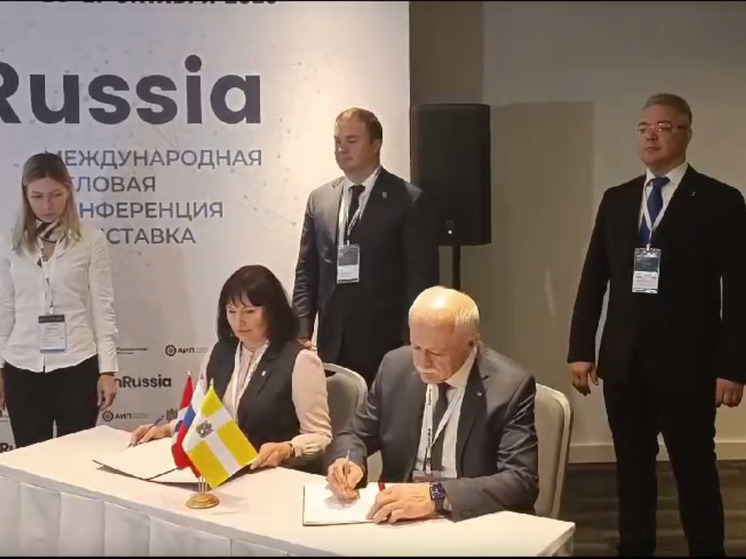 Торгово-промышленные палаты Ставрополья и Омской области подписали соглашение о сотрудничестве