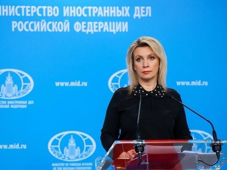 Захарова обвинила миссию ЕС Армении в сборе разведданных против России