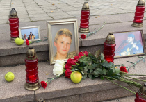 В Москве прошла акция памяти жертв теракта на Дубровке
