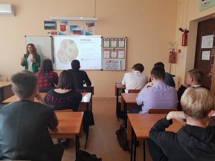 Краснодарские студенты прослушали лекцию об основах рационального питания