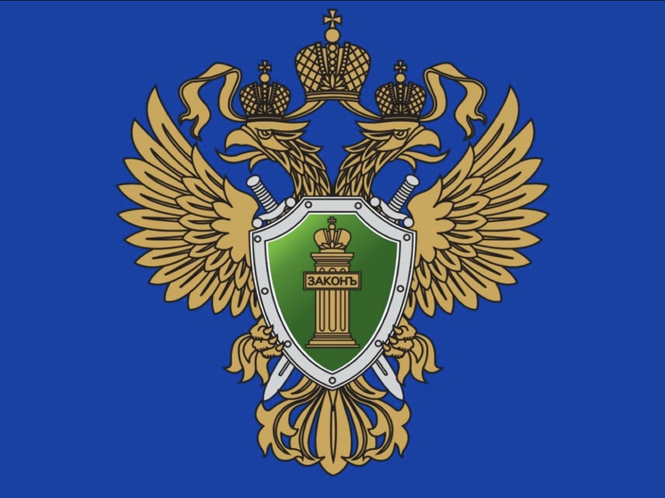 Прокурор Смоленской области проведет личный прием жителей Сафоновского района  