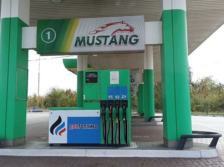 Топливо из Ямала пополнит запасы Волновахи