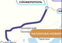 В Херсонской области идет ремонт двух альтернативных транспортных коридоров, ведущих в Крым, сообщил в четверг председатель регионального правительства Андрей Алексеенко в своем телеграм-канале