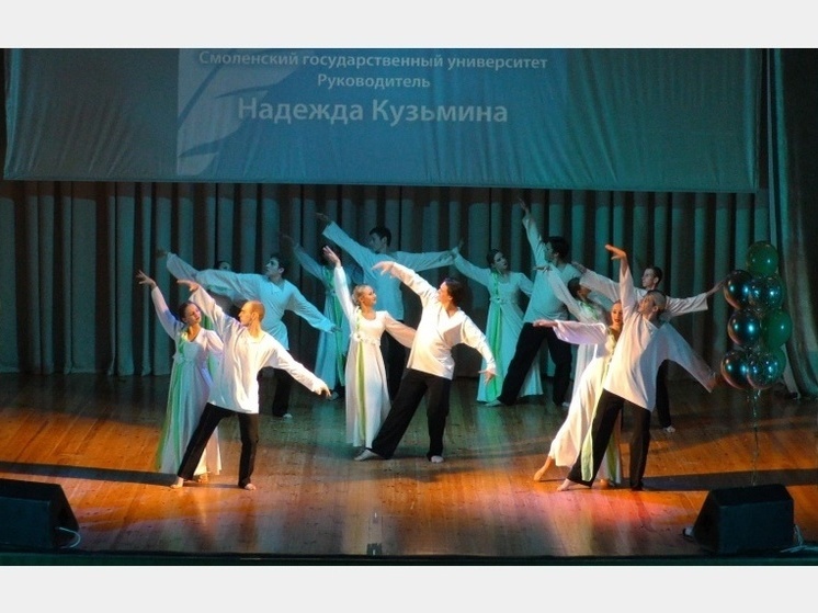  В смоленском ДК железнодорожников прошел гала-концерт