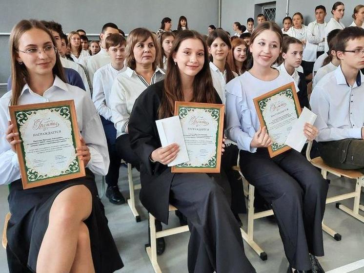 Ученики Старобешевского района получили награды губернатора Забайкалья