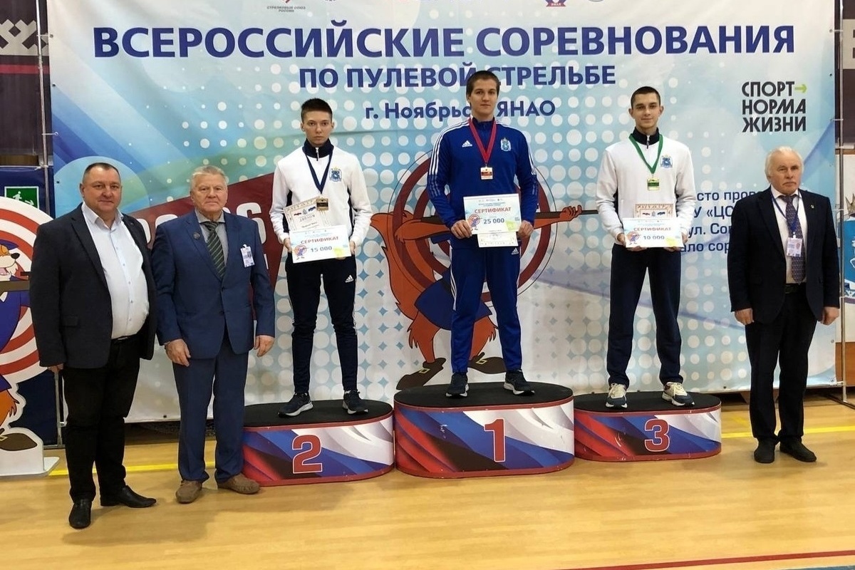 Стрелки с Ямала взяли 5 медалей на всероссийских соревнованиях в Ноябрьске