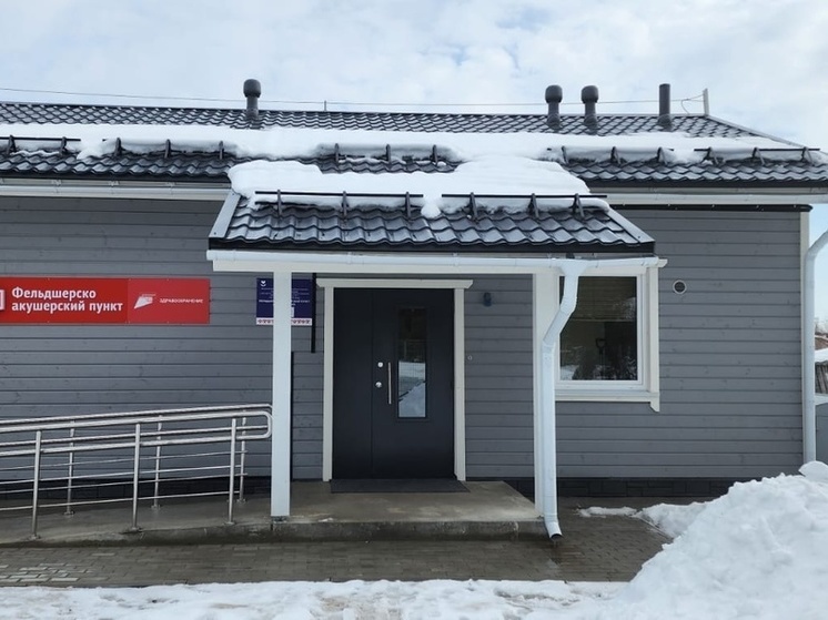 В 2024 году Карелии выделят дополнительно более 2 миллиардов рублей на территориальную программу обязательного медицинского страхования.