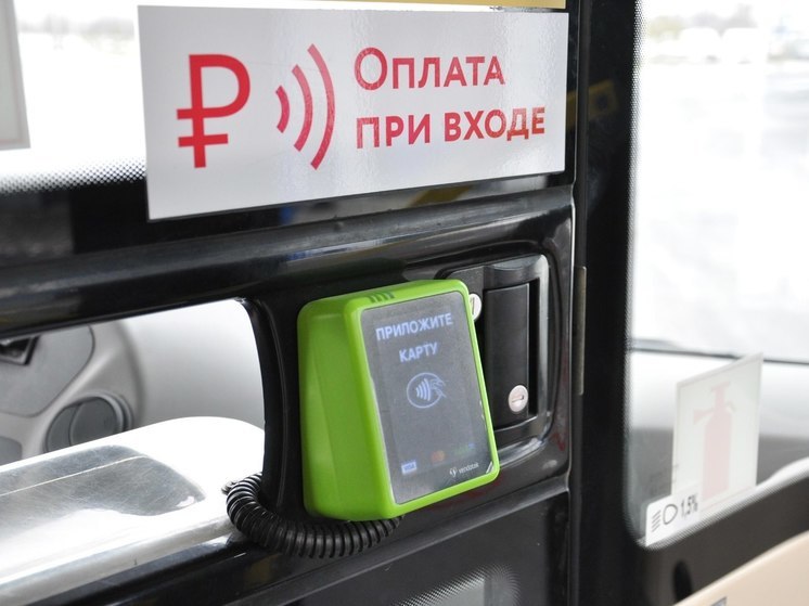 На белгородском маршруте № 146А заработала система вход/выход