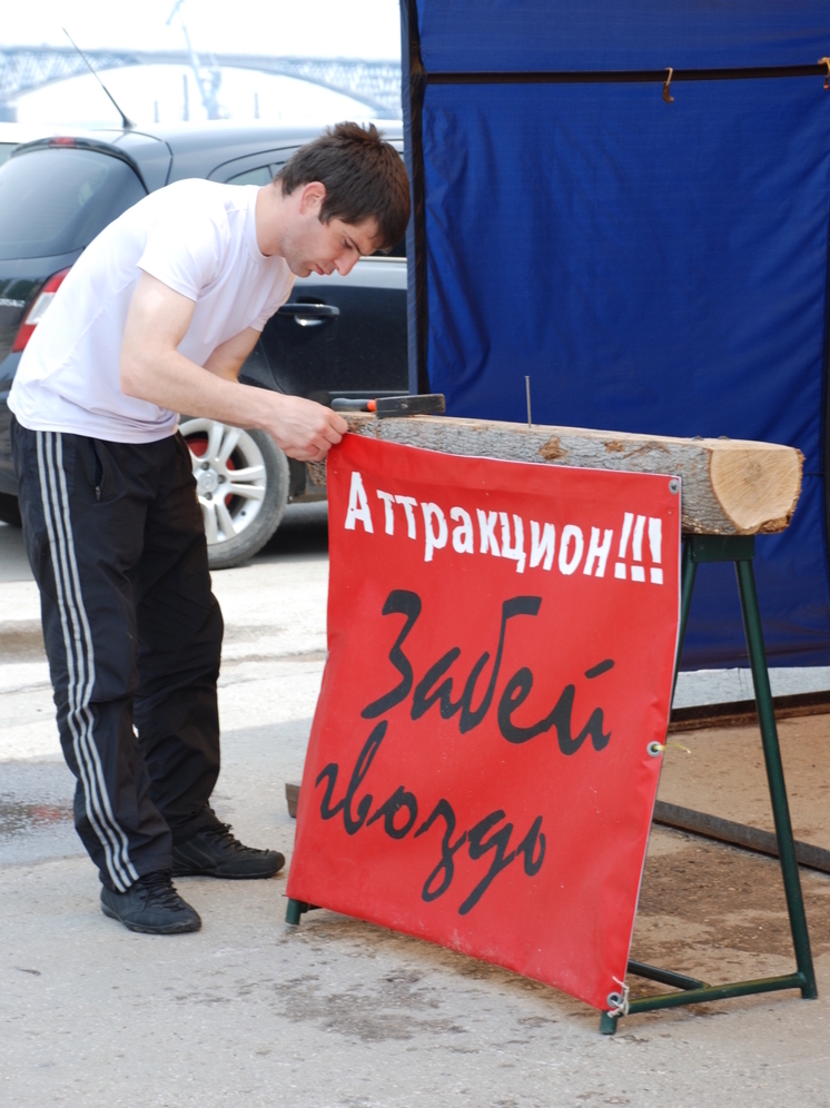 В Саратовской области могут отменить англицизмы в рекламе