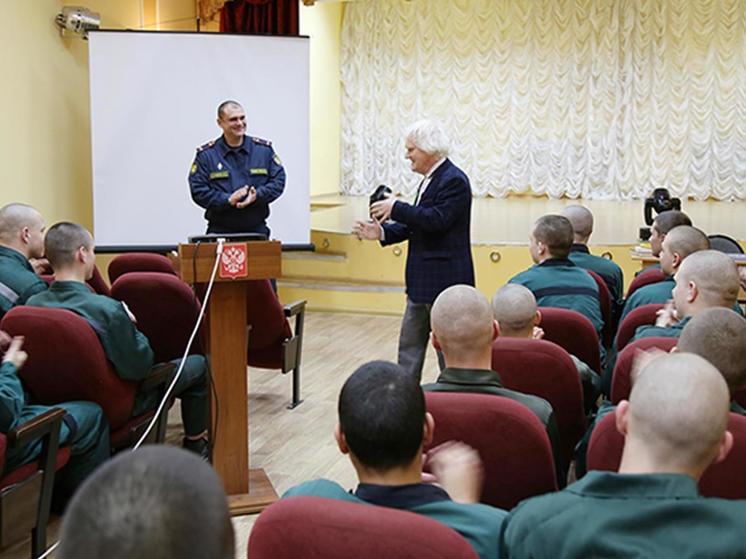 Юрий Куклачев с «Уроком доброты» побывал в брянской колонии