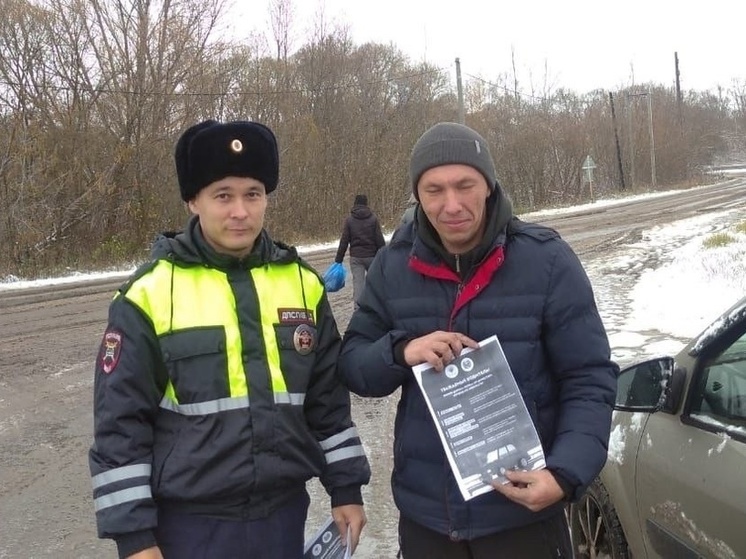 В Сараевском районе сотрудники ГИБДД провели беседы с водителями и пешеходами