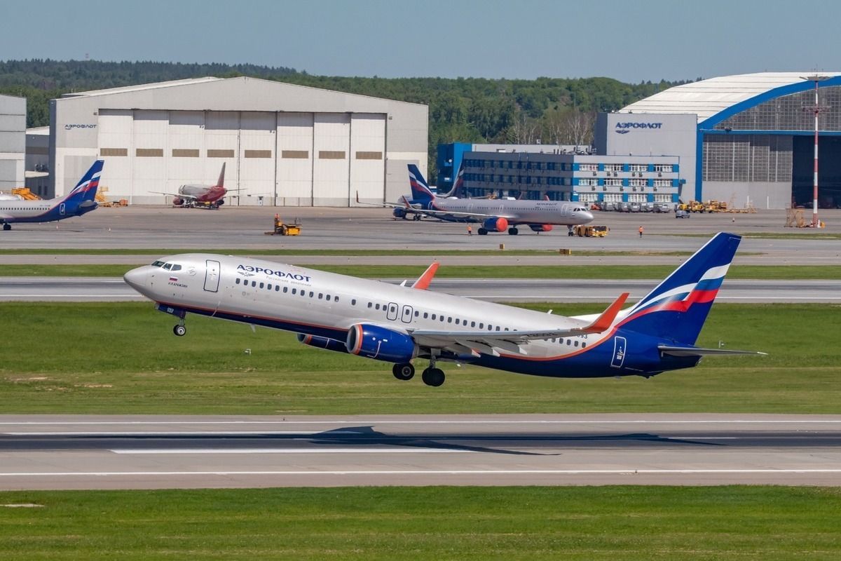Provider Aeroflot Technics has launched a workshop for repairing Airbus landing gear