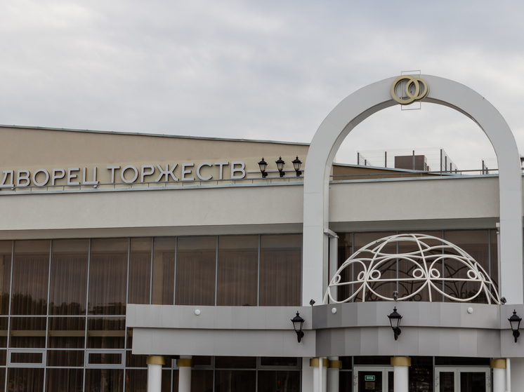 С ноября в рязанском Дворце торжеств появятся семейные медиаторы