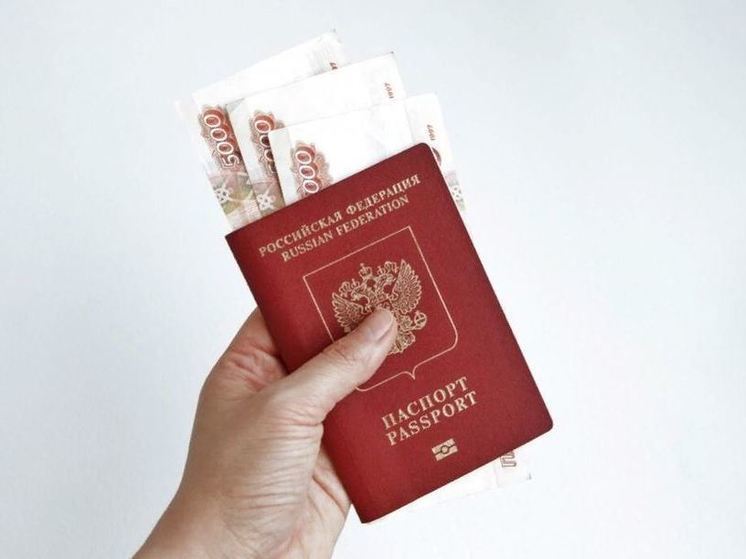 В Курской области пенсионерке недоплатили 300 тысяч рублей