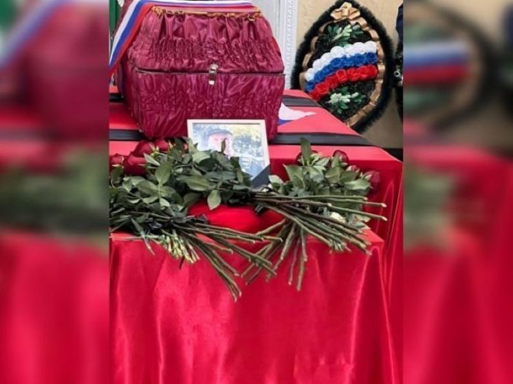 В Башкирии простились с воином, погибшим в зоне СВО