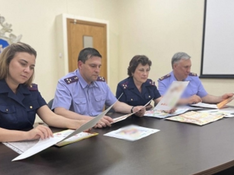 Ярославский следком подвел предварительные итоги конкурса детских рисунков